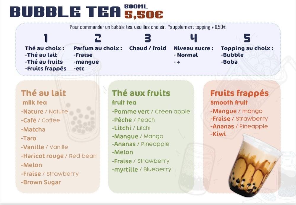 Yuzumi - Menu Image 1